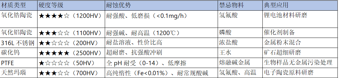 微信圖片_20250611092140.png